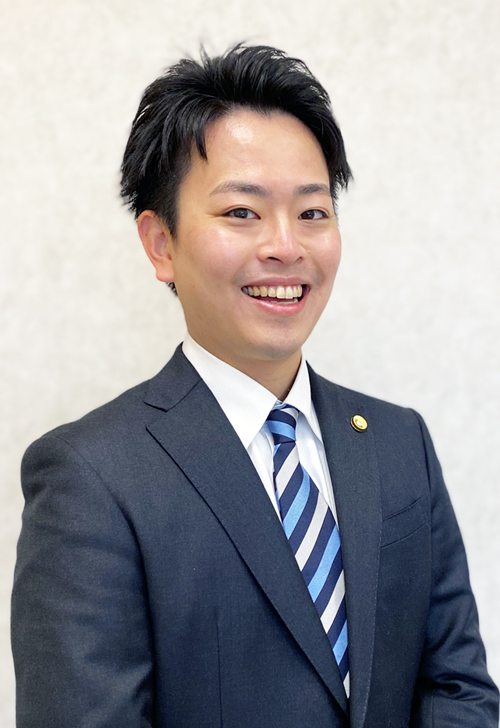 監修者名